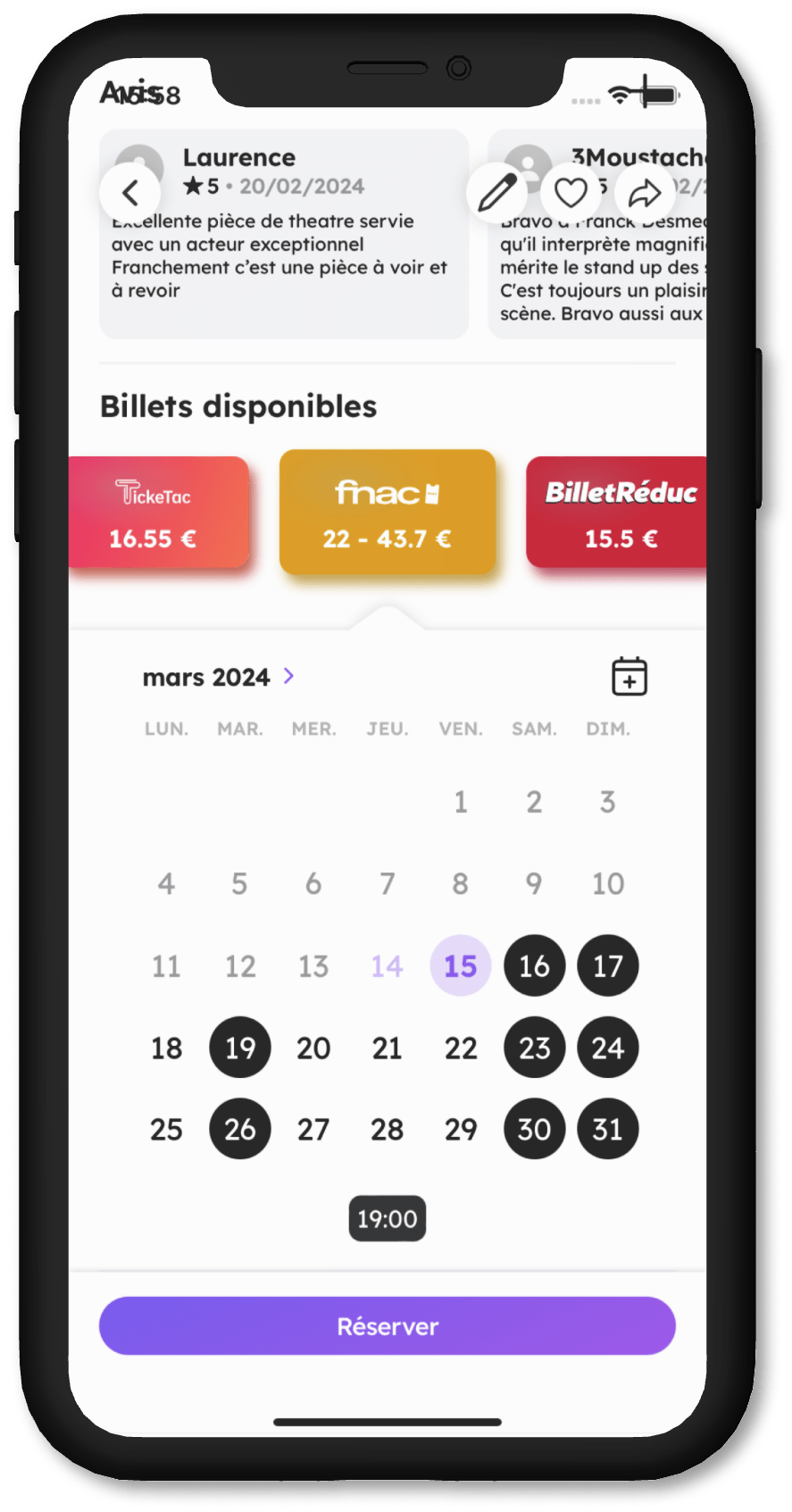 Écran de l'app Wander